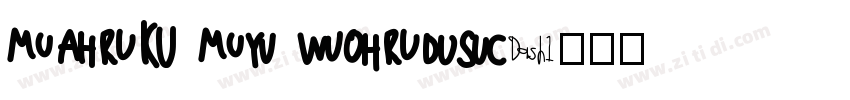 mark my words字体转换